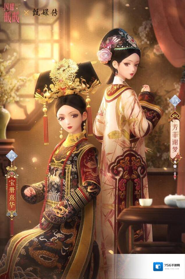 闪耀暖暖活动