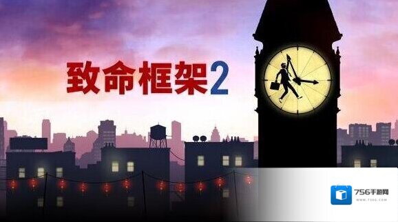 致命框架2安卓版什么时候开测 致命框架2安卓版开测时间介绍