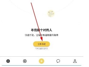 聊天鸭就会