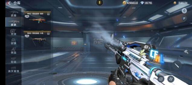 穿越火线枪战王者小伙伴们