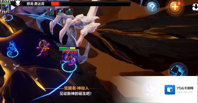 火炬之光无限暗金