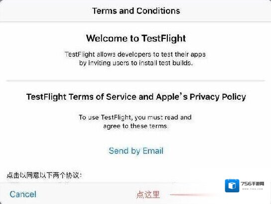 失落的真理魔典失落