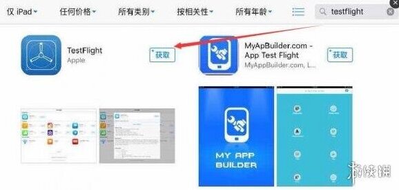 失落的真理魔典真理