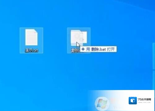 Windows10方法