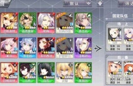 最终王冠光队阵容搭配 光队打法攻略详情