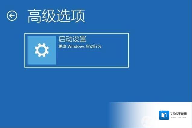 Windows10设备管理器