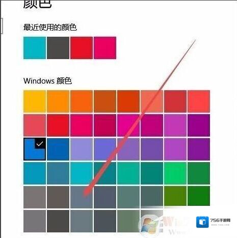 Windows10就可以