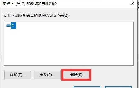 Windows10我们可以