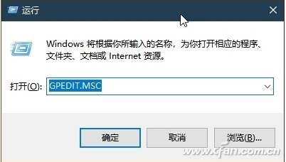 Windows10选项