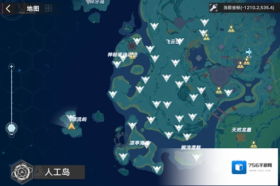 幻塔新增