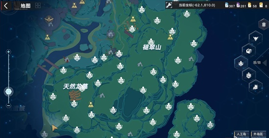 幻塔人工岛