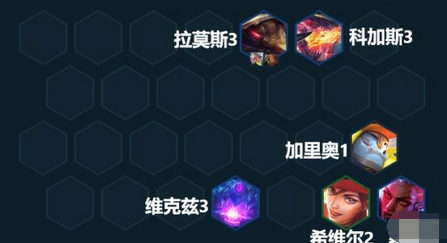 金铲铲之战装备