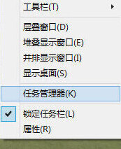Windows10右键