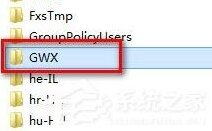 Windows10开机
