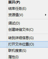 Windows10杀毒软件