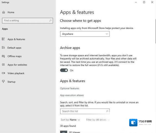 Windows10应用程序