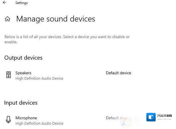 Windows10设置