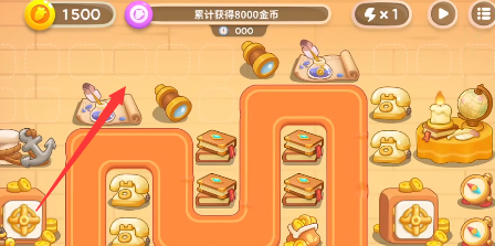 保卫萝卜4塔防
