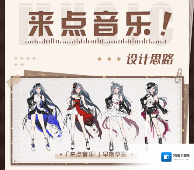 崩坏3为我