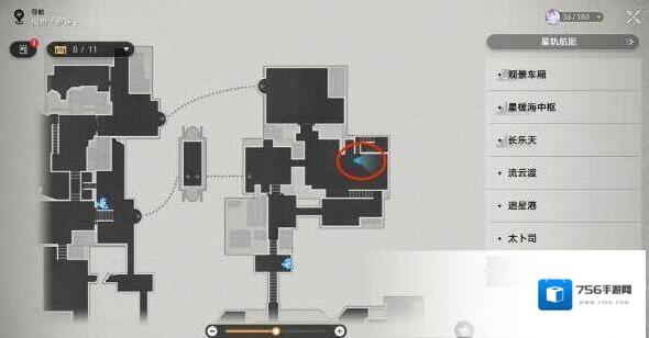 崩坏星穹铁道战利品