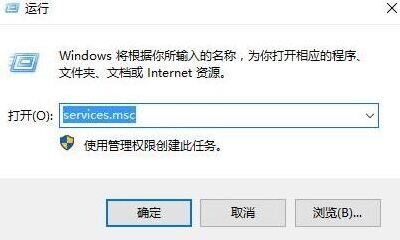 Windows10如下图所示