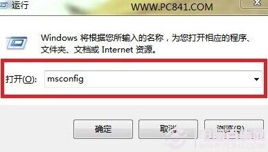 Windows7如下图