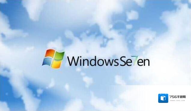Win7旗舰版繁体版|Win7系统繁体(64位|32位)ISO镜像下载（台湾|香港版）