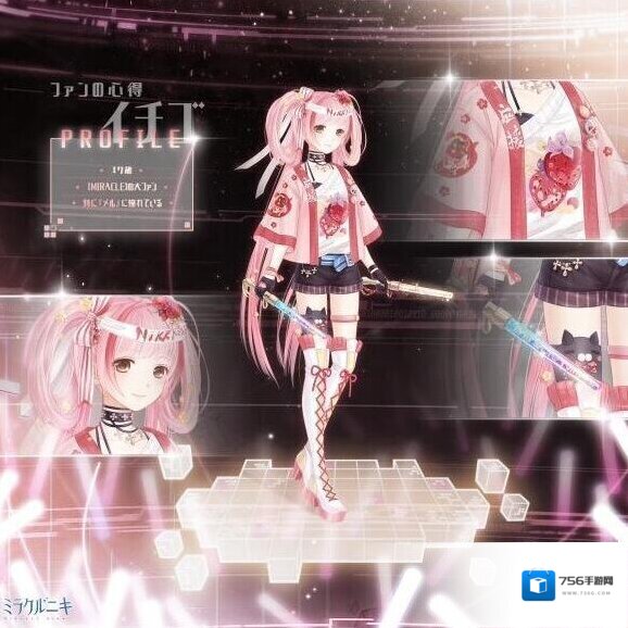 奇迹暖暖出道