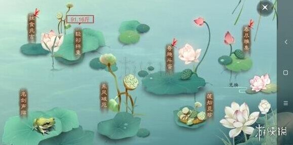 楚留香永久挂件闹双溪获得方法 清波缎荷心壁获得技巧
