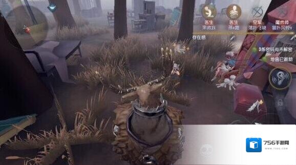 第五人格击倒