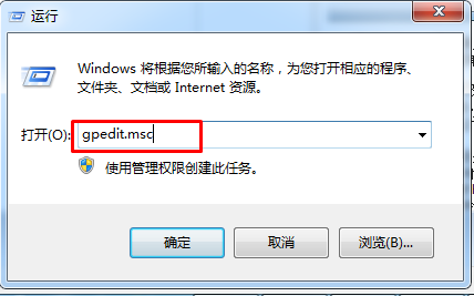 Windows7按钮