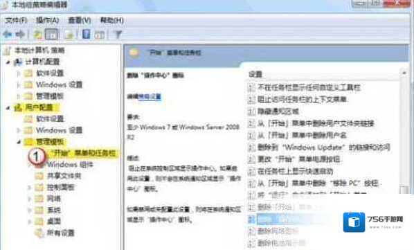 Windows7就可以