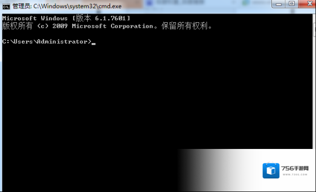 Windows7小编