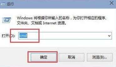 Windows7输入