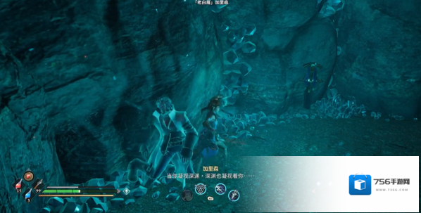 失落迷城群星的诅咒修改器技能