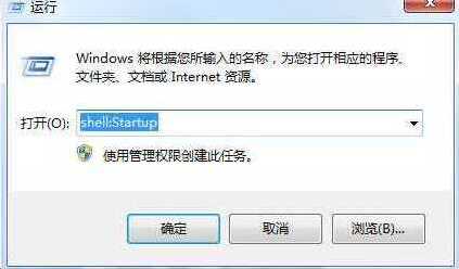 Windows7添加