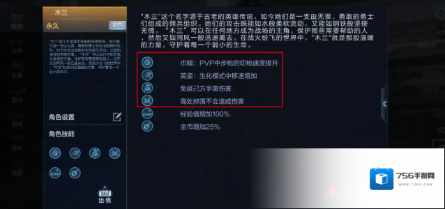 穿越火线枪战王者指虎
