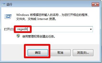Windows7就可以