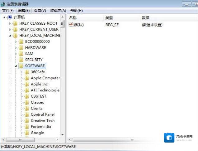 Windows7重启电脑