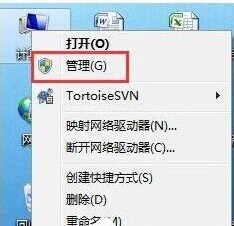 Windows7视频