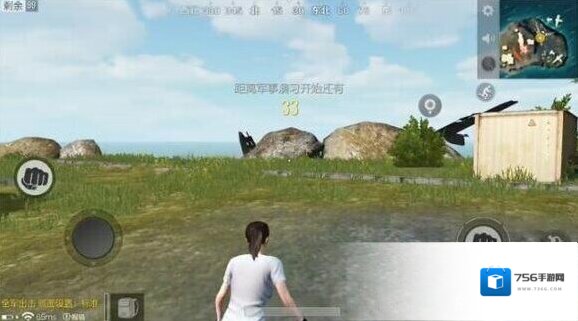 绝地求生：全军出击界面