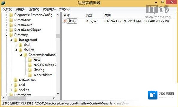Windows7我们可以