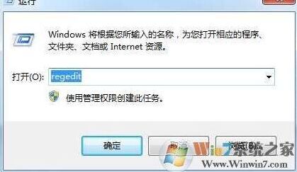 Windows7设置
