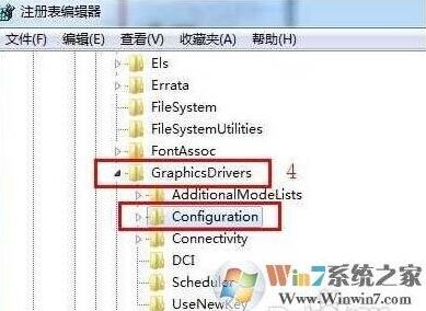 Windows7属性