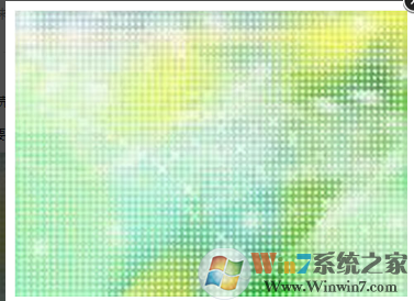 win7系统如何去除视频中的马赛克
