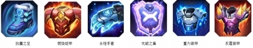 超维对决怎么出装