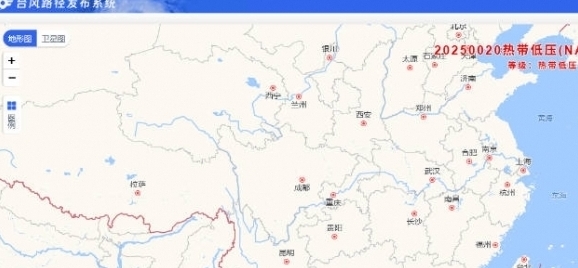 台风路径查询查询入口