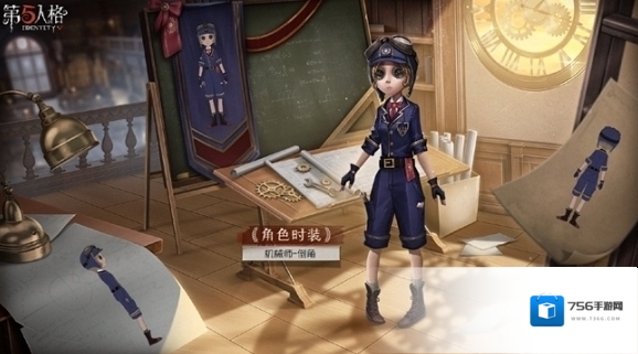第五人格玩家