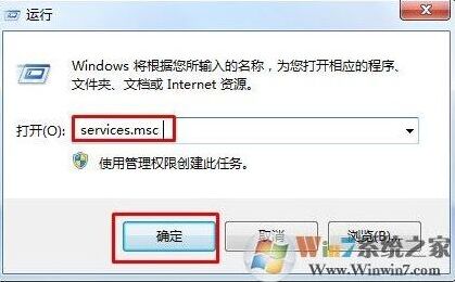 Win7系统中打印机变成USB printer怎么办？