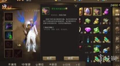 魔域手游原生幻兽蛋怎么获得 原生幻兽蛋获取途径一览